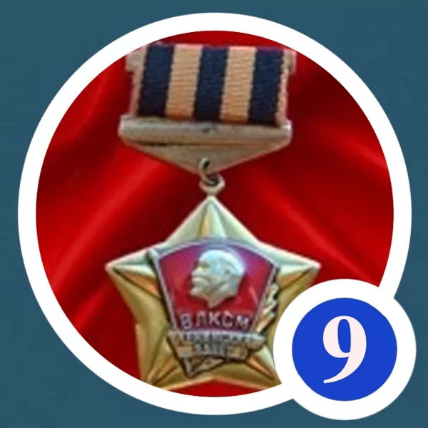 ДМБ ВЛКСМ подвеска