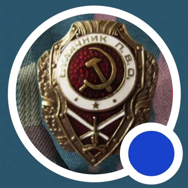 Оличники реплики